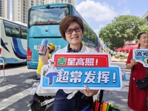 2728f475ed245b2d0d96fbed2f055a5